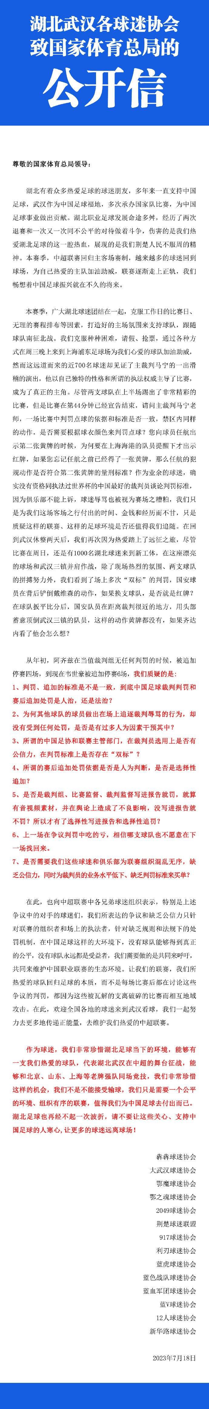 这意味着党和国家对中国电影产业发展的高度重视，并将在未来相当长时期内，着力加强对中国电影发展的领导，鼓励出现更多、更优秀的社会效益和经济效益双丰收的好电影，创造出中国电影事业和产业的新辉煌